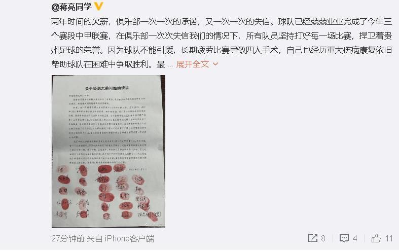 电影场景不是以单一地点展开，而是多线并行的开放世界